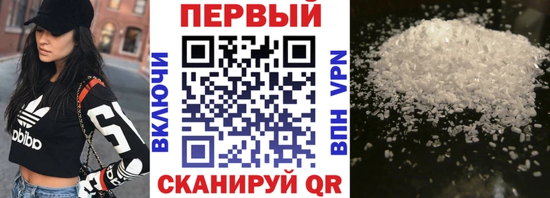 Amphetamine 97% продажа наркотиков Дорогобуж