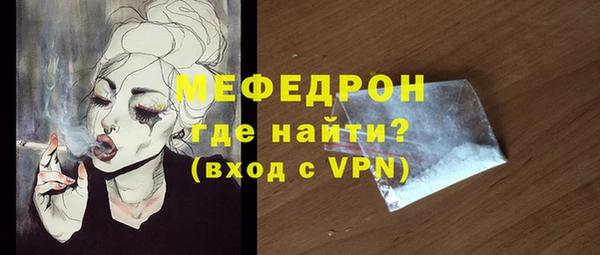 герыч Богданович