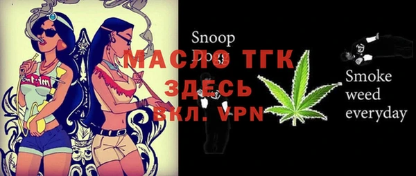 герыч Богданович