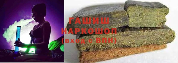скорость mdpv Богородицк