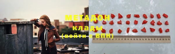 герыч Богданович