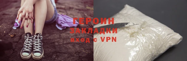 скорость mdpv Богородицк