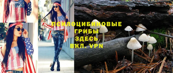 герыч Богданович