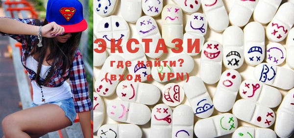 герыч Богданович