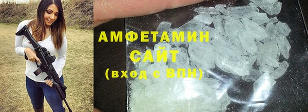 мдма Богородск