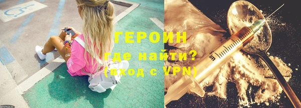 скорость mdpv Богородицк