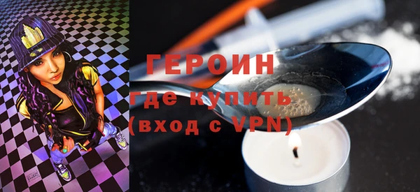 герыч Богданович