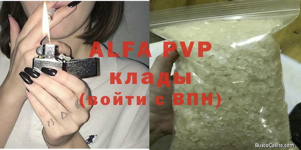 герыч Богданович