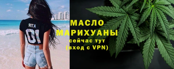 герыч Богданович