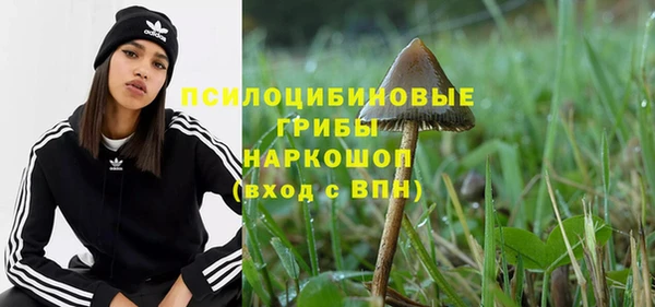герыч Богданович