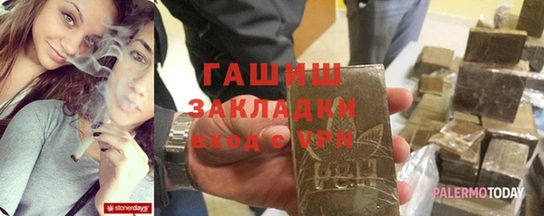 герыч Богданович