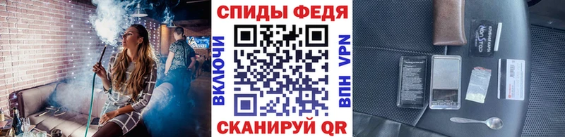 Первитин витя  Дорогобуж 